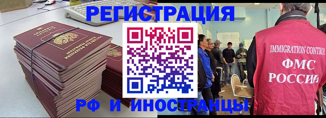найти адрес прописки в Киреевске